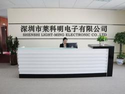 深圳市莱科明电子_中国新能源网商铺
