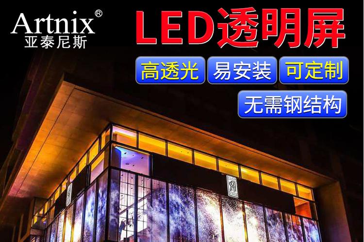 公司经营范围包括:一般经营项目是:炬阵切换设备,电子设备,通讯产品