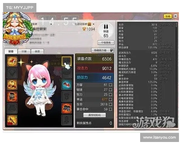 史诗冒险中如何制定最佳策略提升成功率与游戏体验 史诗冒险中如何制定最佳策略提升成功率与游戏体验