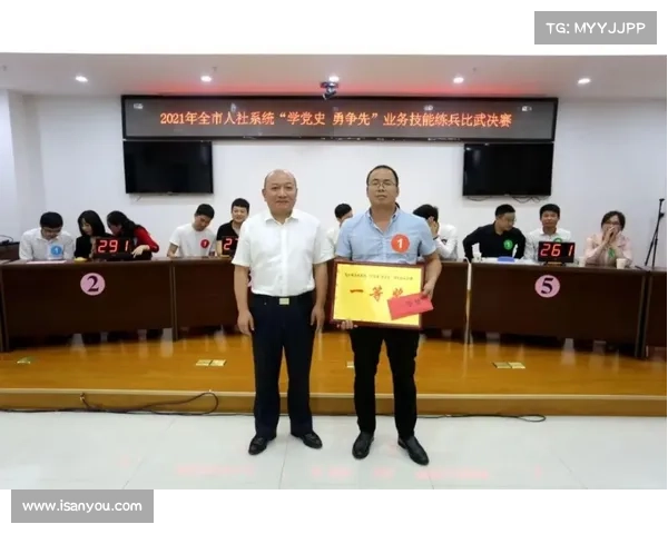 弓箭系统最佳战术解析全面提升射箭技巧和实战能力 弓箭系统最佳战术解析全面提升射箭技巧和实战能力