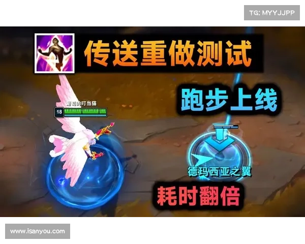 德玛西亚之翼最强装备推荐及搭配解析助你轻松制胜 德玛西亚之翼最强装备推荐及搭配解析助你轻松制胜