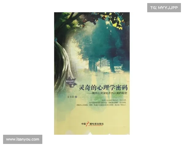 如何下载天台爱情并探索心灵深处的共鸣体验 如何下载天台爱情并探索心灵深处的共鸣体验