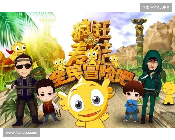 成功改编文化IP的关键经验与实践探索:从内容创作到市场推广的全方位解析 成功改编文化IP的关键经验与实践探索:从内容创作到市场推广的全方位解析