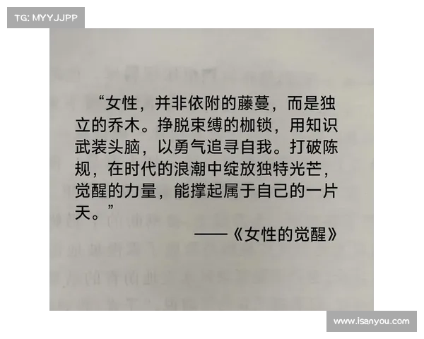 打破传统束缚的勇气与智慧:引领创新思维的突破之道 打破传统束缚的勇气与智慧:引领创新思维的突破之道