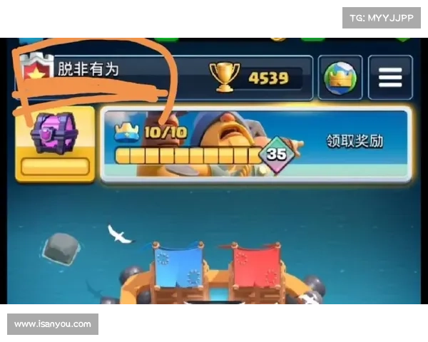 如何解析皇室战争宝箱掉落顺序及提升掉宝概率的技巧与策略 如何解析皇室战争宝箱掉落顺序及提升掉宝概率的技巧与策略