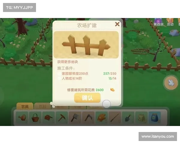 《摩尔庄园猎人冒险记中的挑战与难关解析》 《摩尔庄园猎人冒险记中的挑战与难关解析》