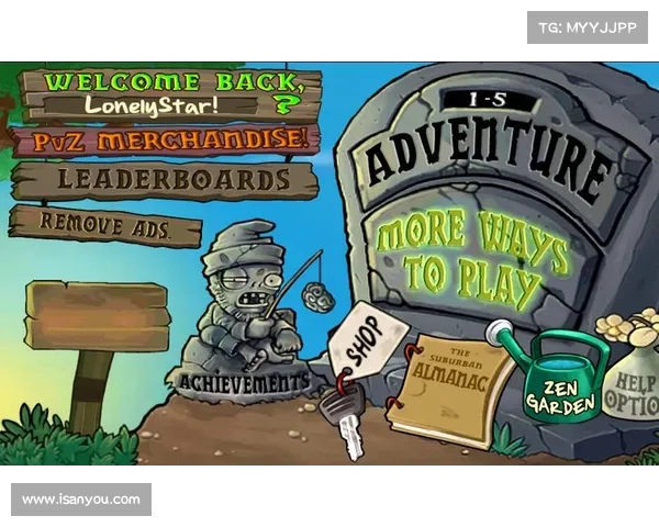 末日生存挑战:踏上逃亡之路,探索未知世界的极限冒险