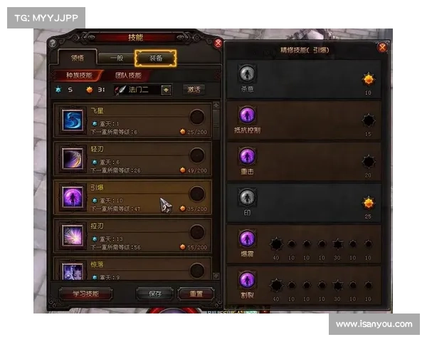 斗战神龙女刺客加点全攻略与实用技巧详解分享 斗战神龙女刺客加点全攻略与实用技巧详解分享