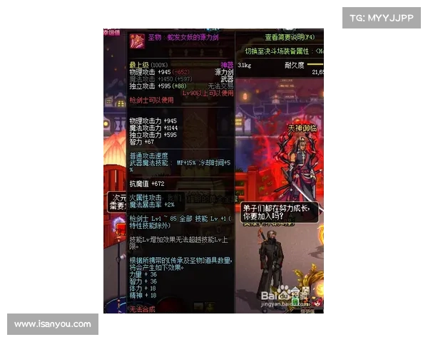 《暗影狂奔》中的五大命运抉择解析:玩家如何在未来都市中掌控自己的命运 《暗影狂奔》中的五大命运抉择解析:玩家如何在未来都市中掌控自己的命运