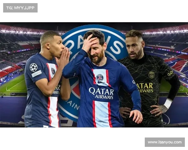 全面解析巴黎为何无缘21赛季法甲冠军背后多重关键因素深度探讨 全面解析巴黎为何无缘21赛季法甲冠军背后多重关键因素深度探讨