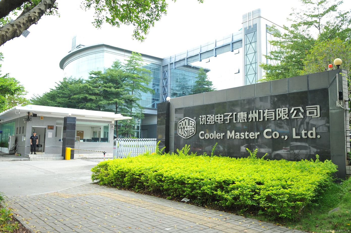 公司相册展开讯强电子(惠州)隶属于cooler master集团.
