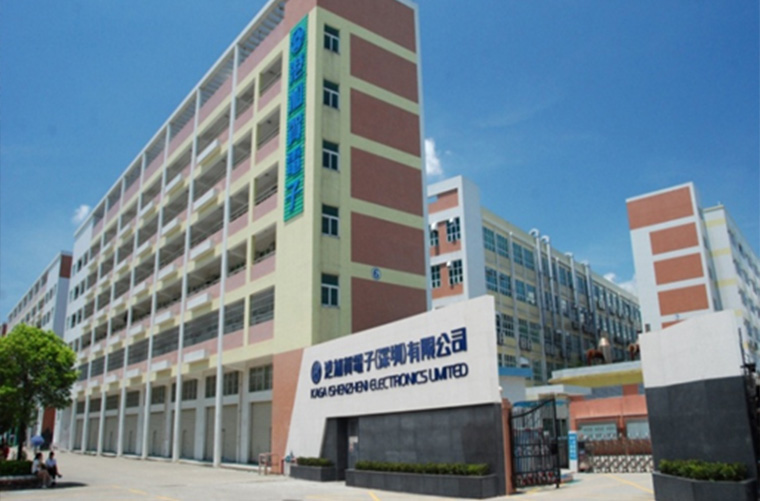 港加贺电子(深圳)