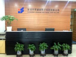 深圳市东诚信电子科技 - 元器件交易网
