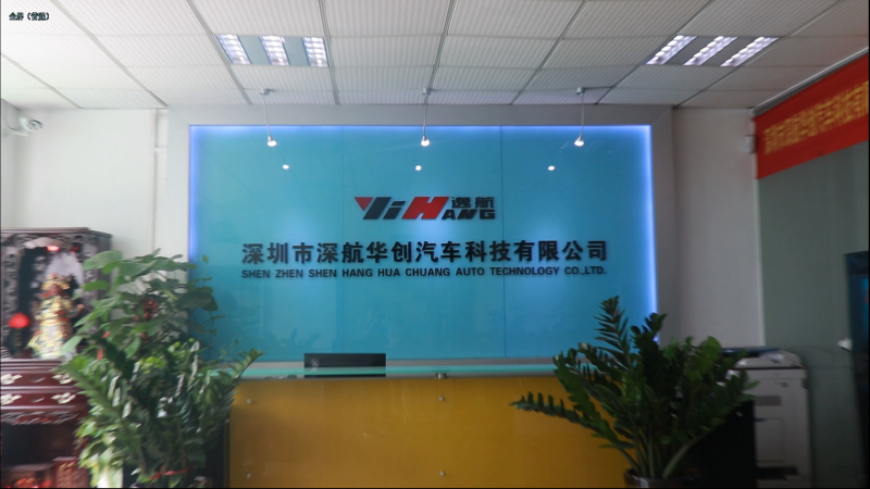 专访逸航总经理黄官富:只为更好的服务消费者
